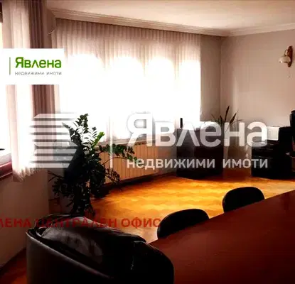Снимка 2 — Офис в София, Център