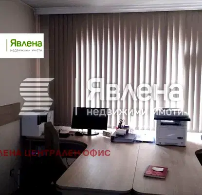 Снимка 4 — Офис в София, Център
