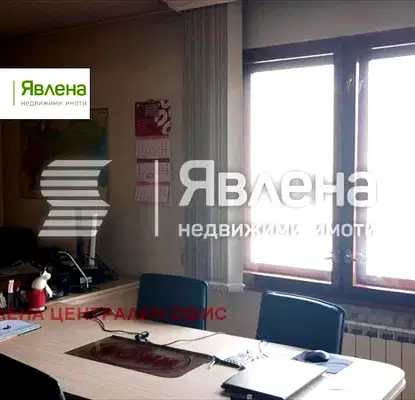 Снимка 5 — Офис в София, Център
