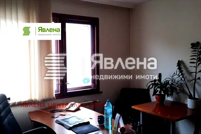 Office in Sofia, Centyr