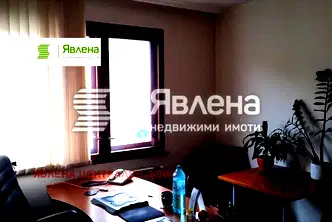 Офис в София, Център