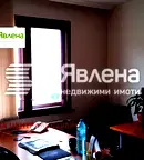 Офис в София, Център