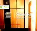 Снимка 3 — Офис в София, Център