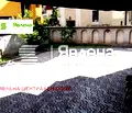 Снимка 4 — Офис в София, Център