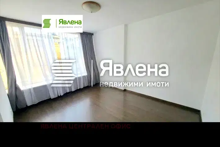 Офис в София, Център
