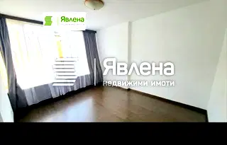Офис в София, Център
