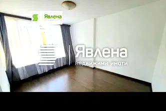 Офис в София, Център