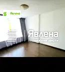 Офис в София, Център