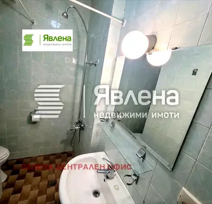 Снимка 3 — Офис в София, Център