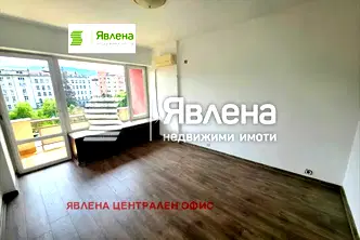 Офис в София, Център