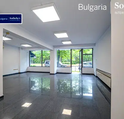 Photo 2 — Office in Sofiya, Centyr