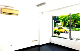 Офис в София, Център