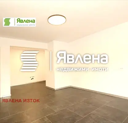 Снимка 5 — Офис в София, Център