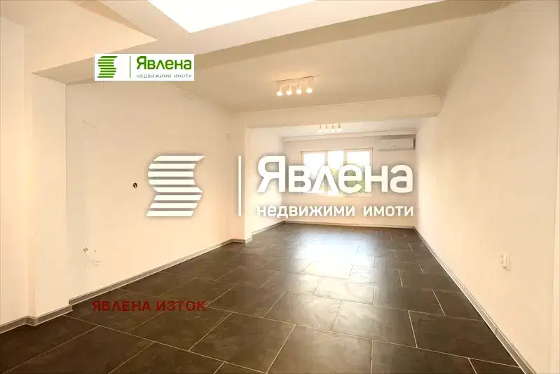 Office in Sofiya, Centyr