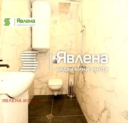 Снимка 3 — Офис в София, Център