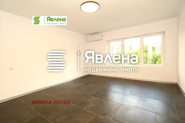 Офис в София, Център
