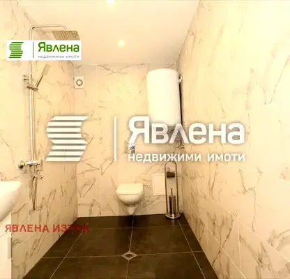 Снимка 4 — Офис в София, Център