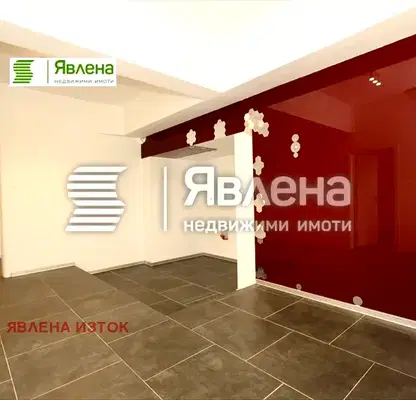 Снимка 2 — Офис в София, Център