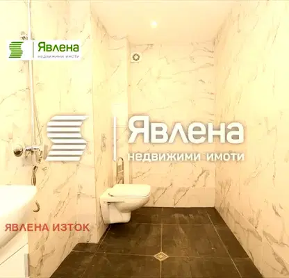Снимка 5 — Офис в София, Център