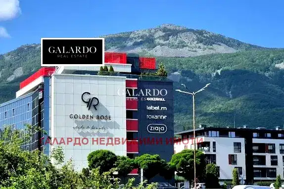 Офис в София, Драгалевци