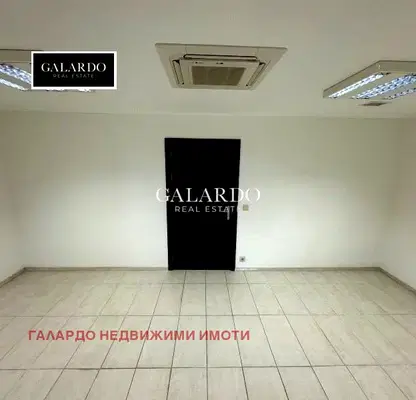 Снимка 3 — Офис в София, Драгалевци