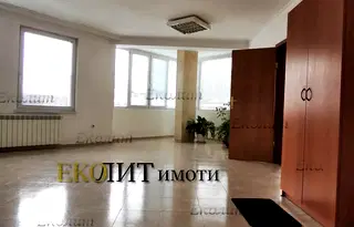 Офис в София, Гео Милев