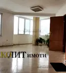 Офис в София, Гео Милев