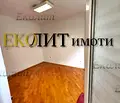Снимка 3 — Офис в София, Гео Милев