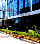 Офис в София, Гео Милев