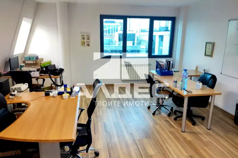 Office in Sofiya, Hipodruma