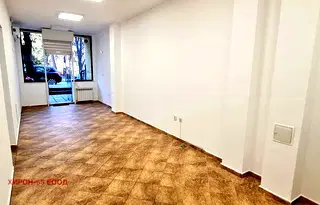 Офис в София, Изток