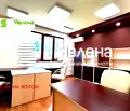Снимка 2 — Офис в София, Лозенец