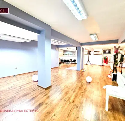 Photo 2 — Office in Sofiya, Medicinska Akademiya