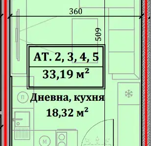 Снимка 2 — Офис в София, Обеля 1