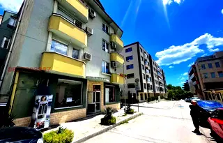 Офис във Варна, Център