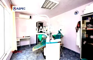 Офис във Варна, Колхозен пазар