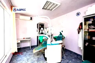 Офис във Варна, Колхозен пазар