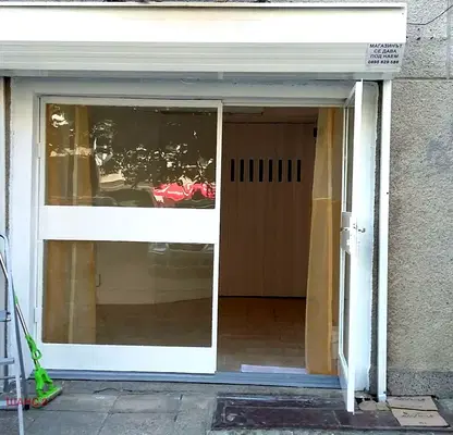 Photo 2 — Office in Varna, Kolhozen Pazar