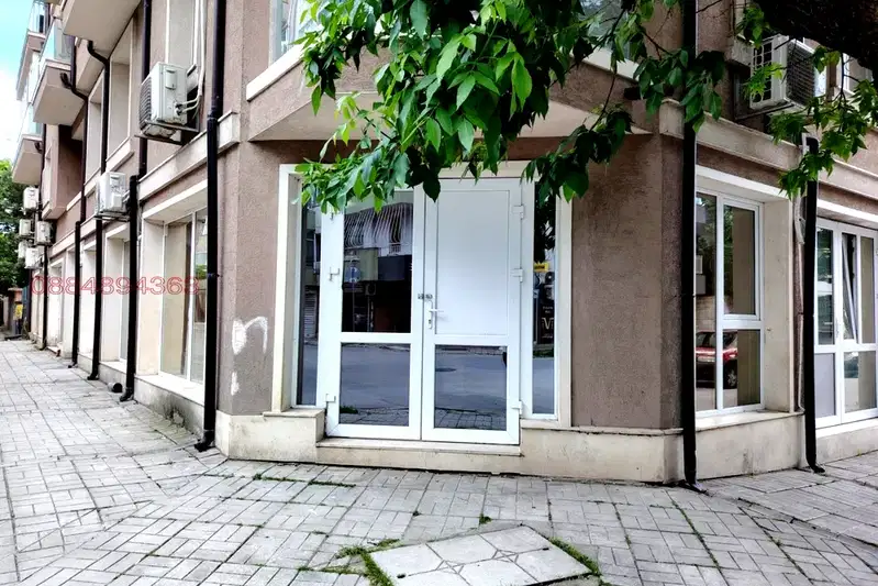 Офис във Варна, Колхозен пазар