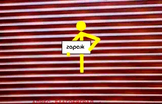 Гараж/Паркомясто в Благоев, Широк център