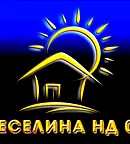 Гараж/Паркомясто в Добрич, Балик