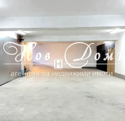 Снимка 2 — Гараж/Паркомясто в Пловдив, Младежки Хълм