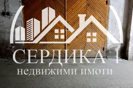 Garage/Parking in Sofiya, Borovo