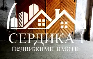 Гараж/Паркомясто в София, Борово