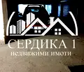 Снимка 2 — Гараж/Паркомясто в София, Борово