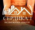 Снимка 3 — Гараж/Паркомясто в София, Борово