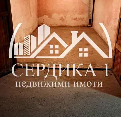 Photo 3 — Garage/Parking in Sofiya, Borovo