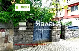 Гараж/Паркомясто в София, Център