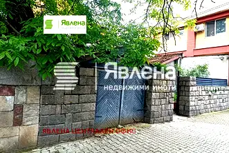 Гараж/Паркомясто в София, Център