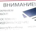 Снимка 5 — Гараж/Паркомясто в София, Център